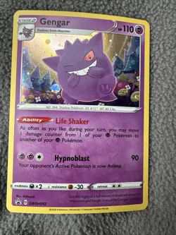 Pokemon Gengar Sword and Shield Promo Cosmo Holo Card swirl NM SWSH052 - Image 2