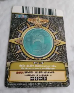 ONE PIECE Card Game Usopp JC039 Japanese BANDAI 2009 F/S - Image 2