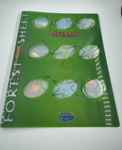 Pokemon Card Pokepark 2005 Limited Premium File Forest & Bue Sheet - FILE ONLY - Image 1