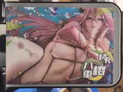 Extravagant Feast Card Anime Waifu MR Goddess Story Yae Miko - Image 1