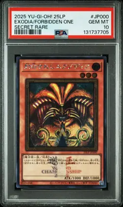 PSA 10 GM 2025 Exodia 25LP-JP000 Secret Rare WCS Logo Yu-Gi-Oh Card Japanese - Image 1