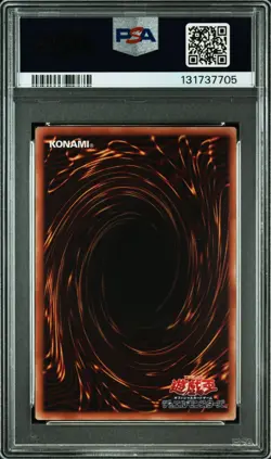 PSA 10 GM 2025 Exodia 25LP-JP000 Secret Rare WCS Logo Yu-Gi-Oh Card Japanese - Image 2