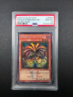 PSA 10 GM 2025 Exodia 25LP-JP000 Secret Rare WCS Logo Yu-Gi-Oh Card Japanese - Image 3