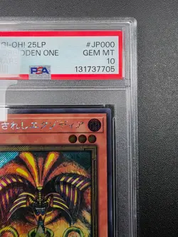 PSA 10 GM 2025 Exodia 25LP-JP000 Secret Rare WCS Logo Yu-Gi-Oh Card Japanese - Image 5