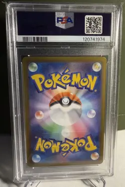 PSA 10 Kyurem ex 168/086 Special Art Rare SAR Black Bolt SV11B Pokemon Japanese - Image 2