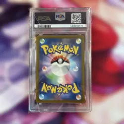 PSA 10 Gengar Pokemon Card Mega Gengar ex Special Art Rare Pokemon Card - Image 3