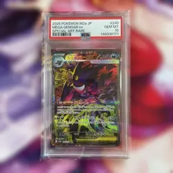 PSA 10 Gengar Pokemon Card Mega Gengar ex Special Art Rare Pokemon Card - Image 4
