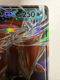 ULTRA RARE Greninja & Zoroark GX Tag Team 107/214 Pokemon SM Unbroken Bonds - LP - Image 3