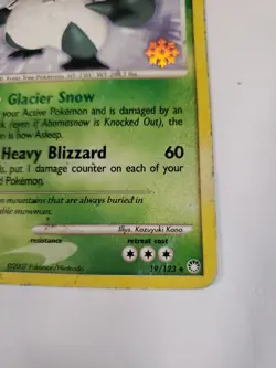Abomasnow 19/123 - Countdown Calendar Snowflake Stamped Promo Pokemon TCG MP - Image 5