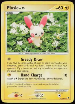 Plusle 76/147 MP Supreme Victors Uncommon Pokemon - Image 1