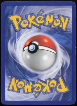 Plusle 76/147 MP Supreme Victors Uncommon Pokemon - Image 2