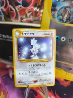 Pokemon Karte Card Togetic Neo Genesis 2000 Rare Holo Wotc japanese NM - Image 1