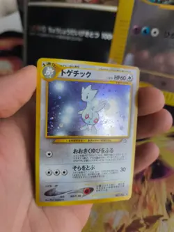 Pokemon Karte Card Togetic Neo Genesis 2000 Rare Holo Wotc japanese NM - Image 3