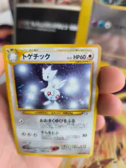 Pokemon Karte Card Togetic Neo Genesis 2000 Rare Holo Wotc japanese NM - Image 4