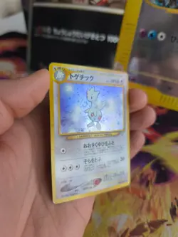 Pokemon Karte Card Togetic Neo Genesis 2000 Rare Holo Wotc japanese NM - Image 5