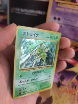 Pokemon Karte Card sichlor Scyther Jungle Dschungel 1997 Holo Wotc japanese Exc - Image 3