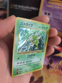 Pokemon Karte Card sichlor Scyther Jungle Dschungel 1997 Holo Wotc japanese Exc - Image 4