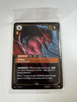 Riftbound League Spiritforged Yone Pre-release Promo Card *SEALED* 116/211 - Image 1