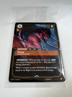 Riftbound League Spiritforged Yone Pre-release Promo Card *SEALED* 116/211 - Image 2