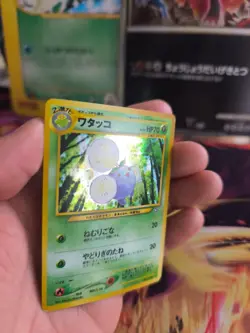 Pokemon Karte Card Papungha Jumpluff Neo Genesis 2000 Holo Wotc japanese NM - Image 2