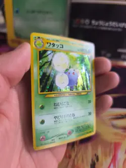 Pokemon Karte Card Papungha Jumpluff Neo Genesis 2000 Holo Wotc japanese NM - Image 4
