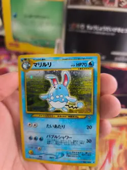 Pokemon Karte Card Azumarill Neo Genesis Gsnw 2000 Rare Holo Wotc japanese NM - Image 5