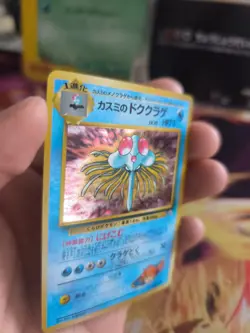 Pokemon Karte Card Misty's Tentacruel Tentoxa Gym Holo Wotc japanese NM- Swirl - Image 4