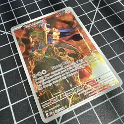 Zamazenta 201/182 Pokemon Destined Rivals NM - Image 2