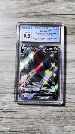 Pokemon Charizard V CGC 10 (old CGC 9.5) Japanese Shiny Star V 307/190 - Image 2