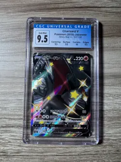 Pokemon Charizard V CGC 10 (old CGC 9.5) Japanese Shiny Star V 307/190 - Image 3