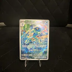 Pokemon TCG Frogadier Secret Rare Holo Full Art - Chaos Rising- 089/086 - Image 1