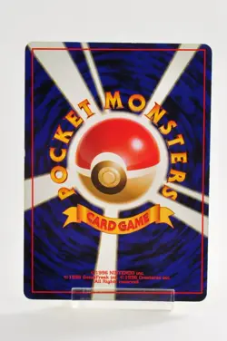 Pokemon card Raichu No.026 Holo Rare Old Back Fossil 1997 Japanese LP - Image 4