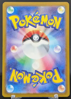 Pokemon Morty's Confidence #097/071 Japanese SV5K Wild Force Special Art Rare - Image 2