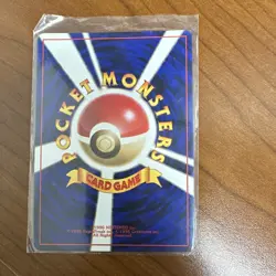 Lt. Surge's Raichu 026 Challenge from the Darkness Holo Rare 1st Ed JP 80 HP - Image 2