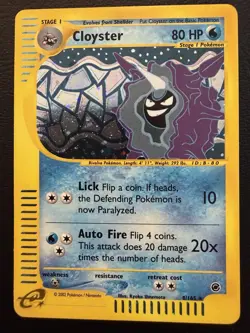 Pokemon LP Cloyster Holo Rare 008/165 Expedition Base Set 2002 English - Image 1