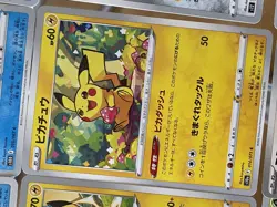 Cute Pokemon TCG Cards Bundle x 45 - Image 2