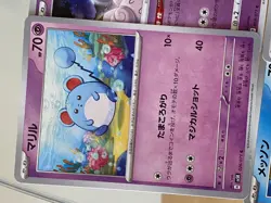 Cute Pokemon TCG Cards Bundle x 45 - Image 3