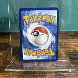Pokemon TCG Emboar ex - 098/086 - SV White Flare - Image 2