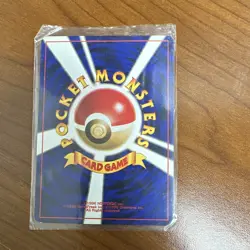 Pokemon TCG Feraligatr 160 Holo Rare Japanese Vintage 100 HP Water - Image 2
