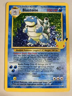 Blastoise 2/102 Holo Rare Pokemon Celebrations 25th Anniversary NM - Image 1