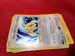 FULL Japenese starter pack Pokemon Card Game Pocket Monster Nintendo MINT - Image 3
