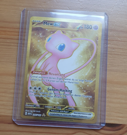 Gold - Mew ex (MEW 205) - Pokemon 151 - DEUTSCH - 151 - Image 1