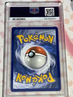 2020 POKEMON SWSH TORKOAL V #024 GEM MINT 10 - Image 2