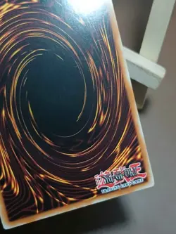 LP Yu-Gi-Oh! Unlimited Edition CYBER BARRIER DRAGON DP04-EN002 - Image 4