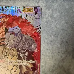 ONE PIECE Card Eustass Kid OP05-074 Manga Alt Art Japanese Authentic From Japan - Image 3