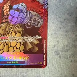 ONE PIECE Card Eustass Kid OP05-074 Manga Alt Art Japanese Authentic From Japan - Image 4