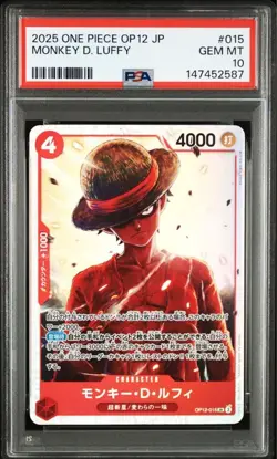 PSA 10 Monkey D. Luffy One Piece Card Special Rare GEM MINT One Piece Card - Image 1