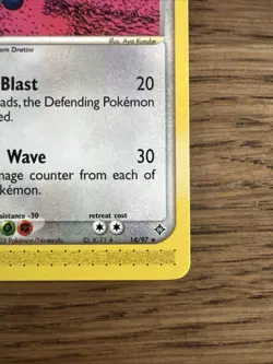 Pokemon TCG - Dragonair -EX Dragon 2003- 14/97 Rare Card MINT CONDITION - Image 5