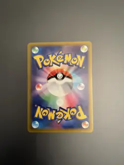 Pokemon Card 073/100 Gible Common Star Birth S9 (NM/M) 2022 - Image 2