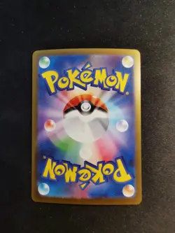 Flareon Holo 065/SV-P Scarlet Violet promo YU NAGABAJapanese Pokemon Card - Image 4